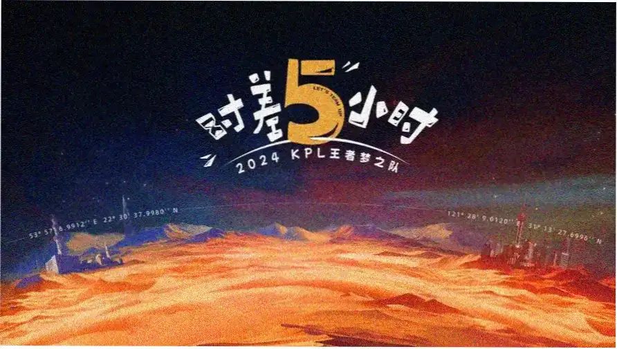 梦幻之岛 - 韩国动漫 - 2025