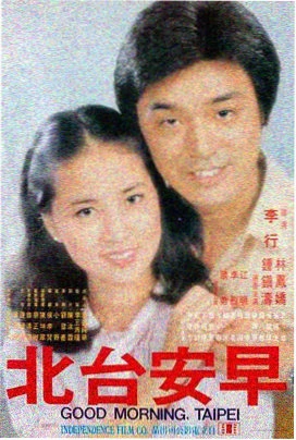 深海危机 - 韩国电影 - 2023