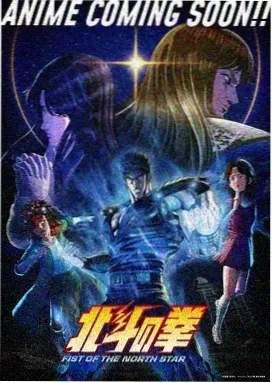 梦幻之岛 - 韩国动漫 - 2025